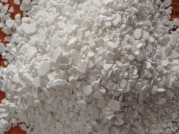 環(huán)保型融雪劑